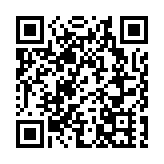 全港工商聯聊城交流座談