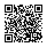 叶嘉莹：什么样诗才是好诗?