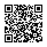 美加碼「台灣牌」：因為不奏效了