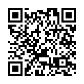 潮州韩山师院举办“千笔瓷韵—吴学湘国画瓷艺术展”