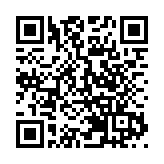 林语堂孤独的格调