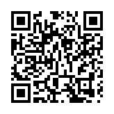 顾雏军案改判 3罪留1