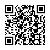 河南郑州一男子穿日军军服迎亲 被警方行政拘留