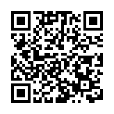 【商報財評】資本回流中國趨勢漸建立