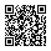 千億級大健康產業園 助武漢江夏區高質量發展