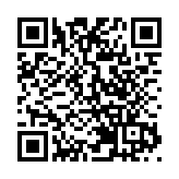 國際潮團總會新辦公室揭幕