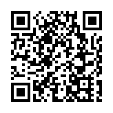 博物馆热成为中国文化新时尚