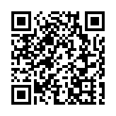 第九届海峡两岸美食文化论坛台湾花莲举行