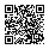 南宁今年重点加强五个领域招商引资