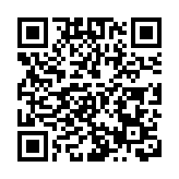 福彩中心原副主任冯立志获刑17年 福彩贪腐黑幕揭开