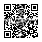 王志民：維護國家安全 香港沒有特殊