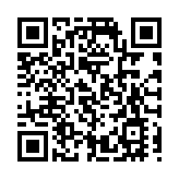 中大獲贈香港軍票訴訟歷史文件 為研究日本侵華提供史料