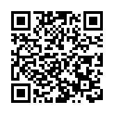 李家超：逃犯修例法案委員會首次會議未選出主席感失望