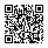 冀港生物醫藥合作對接會舉行