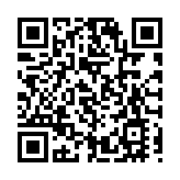 中石化銷售公司混改上市最新消息