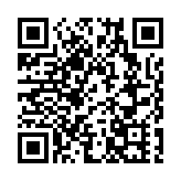 中国国新收购大公资信