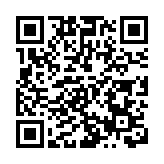 湘港現代服務業合作推介在港舉行