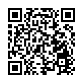 湘港科創工作站啟動