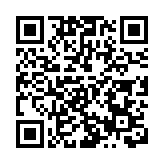 日立汽车系统亮相第十八届上海车展