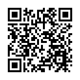 美日首輪貿易談判無果