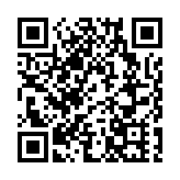 中國製造節能燈具出口穩中有升