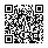 津洽會暨PECC博覽會開幕