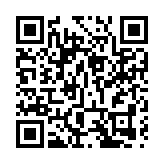 第十二届中国艺术节将于5月在上海举办