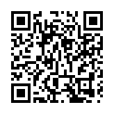 湖南文化推介在港舉行