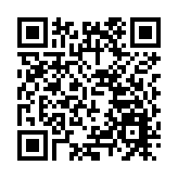 「皇朝禮器」展睇乾隆年龍袍