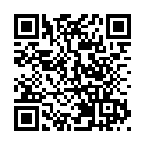 涉嫌特别渎职 日产前董事长戈恩或将被追加起诉