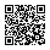 靜止停放爆燃 再遭信任危機 特斯拉又「火」了