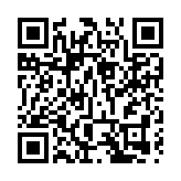 香港發展創科劍指全球頂級