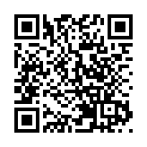 博鳌亚洲论坛马尼拉会议开幕