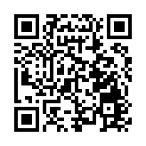 茅台绕过经销商直接“招商”