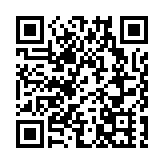 马云：腾讯是阿里发展的伴侣 但并非最终要打败的对象