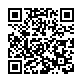 《財富》50最偉大領袖榜出爐 蓋茨夫婦第一 馬化騰第四