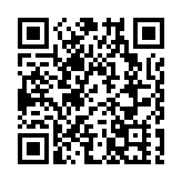 企業應收帳款增長潛在風險