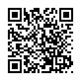 三星延出新摺機 料損品牌聲譽