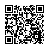 閩港區政協委員促交流