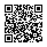 絲博會5月西安開幕