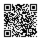 粉嶺潮僑盂蘭勝會董事會就職