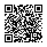 北京世园会各项筹办工作全面完成