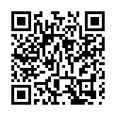 意大利歸還逾700件中國流失文物 近20年來最大規模