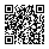 意大利返还中国文物在国博展出