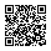 【央视快评】登高望远 携手前行