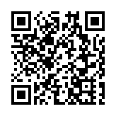 第115届巴黎博览会揭幕