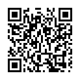 修例堵漏洞 切莫受誤導