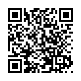 由雄獅樓製作 傳承精湛手藝 港產紙紮大金龍揚威澳洲