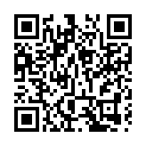 泛綠已歸隊 藍營還在造「太陽」