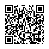 天府中央商務區推介